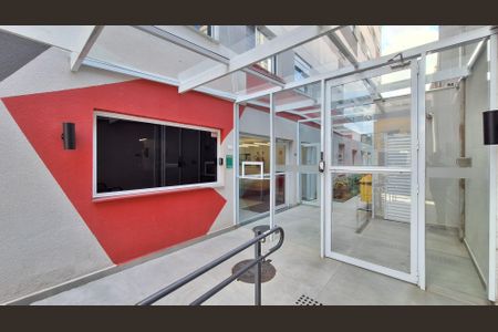 Apartamento à venda com 26m², 1 quarto e sem vaga Apartamento à venda com 26m², 1 quarto e sem vagaEntrada