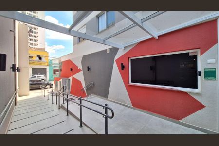 Apartamento à venda com 26m², 1 quarto e sem vaga Apartamento à venda com 26m², 1 quarto e sem vagaEntrada