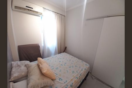 Apartamento para alugar com 30m², 1 quarto e sem vaga Apartamento para alugar com 30m², 1 quarto e sem vagaQuarto