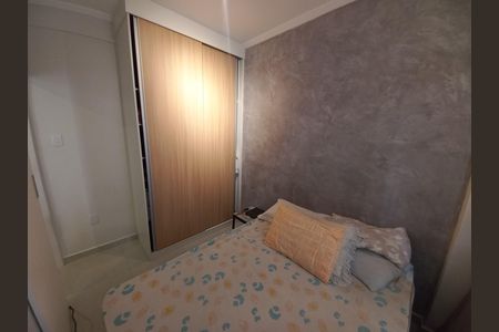 Apartamento para alugar com 30m², 1 quarto e sem vaga Apartamento para alugar com 30m², 1 quarto e sem vagaQuarto