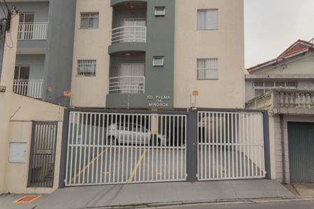 Apartamento à venda com 68m², 2 quartos e 2 vagas Apartamento à venda com 68m², 2 quartos e 2 vagasFachada