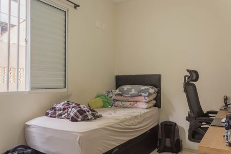 Apartamento à venda com 68m², 2 quartos e 2 vagas Apartamento à venda com 68m², 2 quartos e 2 vagasQuarto 1