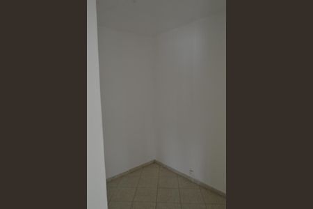 Apartamento à venda com 80m², 2 quartos e 1 vagaQuarto de Serviço