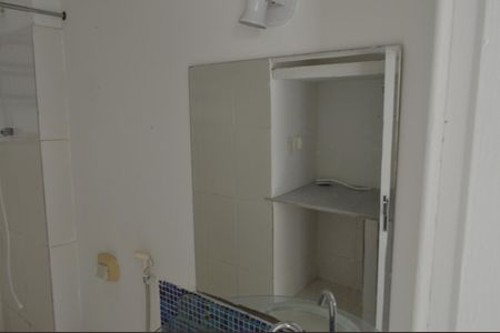 Apartamento à venda com 80m², 2 quartos e 1 vagaBanheiro