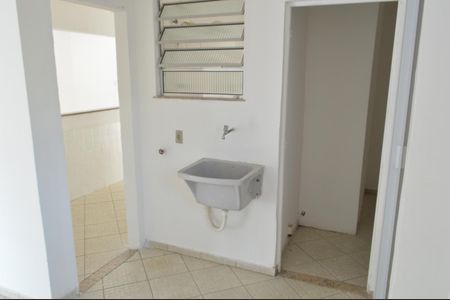 Apartamento à venda com 80m², 2 quartos e 1 vagaÁrea de Serviço