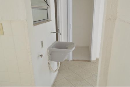 Apartamento à venda com 80m², 2 quartos e 1 vagaÁrea de Serviço