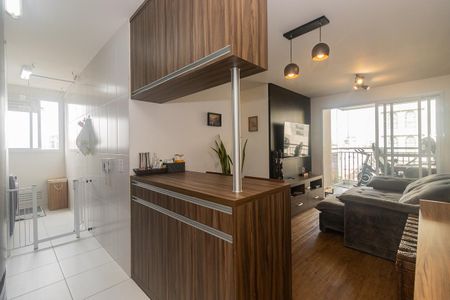 Apartamento à venda com 53m², 2 quartos e 1 vaga Apartamento à venda com 53m², 2 quartos e 1 vagaSala