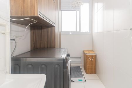 Apartamento à venda com 53m², 2 quartos e 1 vaga Apartamento à venda com 53m², 2 quartos e 1 vagaÁrea de Serviço