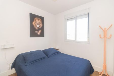 Apartamento à venda com 53m², 2 quartos e 1 vaga Apartamento à venda com 53m², 2 quartos e 1 vagaQuarto 2