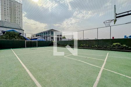 Apartamento à venda com 53m², 2 quartos e 1 vaga Apartamento à venda com 53m², 2 quartos e 1 vagaÁrea comum