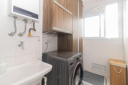 Apartamento à venda com 53m², 2 quartos e 1 vaga Apartamento à venda com 53m², 2 quartos e 1 vagaÁrea de Serviço
