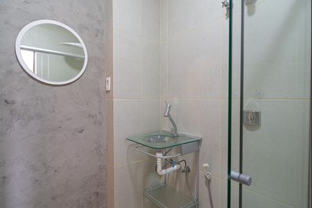 Apartamento à venda com 198m², 4 quartos e 1 vagaBanheiro da Suíte