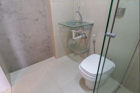 Apartamento à venda com 198m², 4 quartos e 1 vagaBanheiro da Suíte