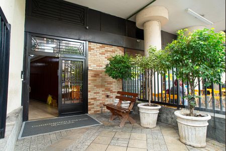 Apartamento à venda com 198m², 4 quartos e 1 vagaÁrea comum - Entrada do edifício