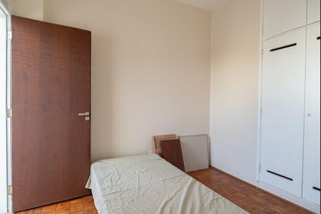 Apartamento à venda com 198m², 4 quartos e 1 vagaQuarto de Serviço