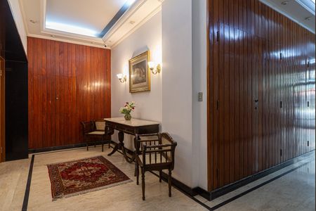 Apartamento à venda com 198m², 4 quartos e 1 vagaÁrea comum - Hall Social