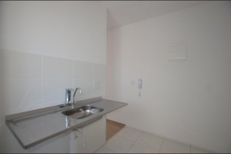 Apartamento para alugar com 44m², 2 quartos e 1 vagaCozinha/Área de Serviço