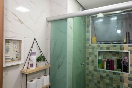 Apartamento à venda com 47m², 2 quartos e 1 vagaBanheiro