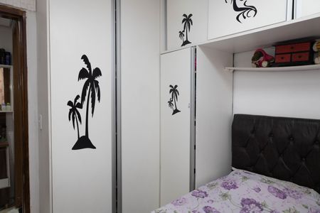 Apartamento à venda com 47m², 2 quartos e 1 vagaQuarto 1