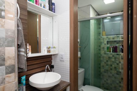 Apartamento à venda com 47m², 2 quartos e 1 vagaBanheiro