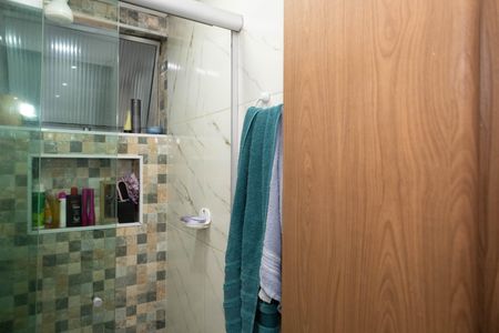 Apartamento à venda com 47m², 2 quartos e 1 vagaBanheiro