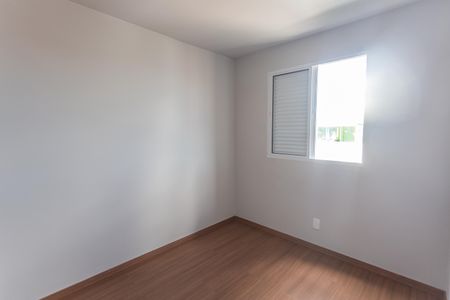 Apartamento à venda com 95m², 3 quartos e 2 vagasQuarto 2