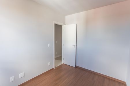 Apartamento à venda com 95m², 3 quartos e 2 vagasQuarto 2
