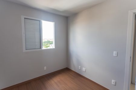 Apartamento à venda com 95m², 3 quartos e 2 vagasQuarto 2