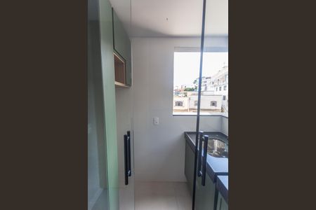 Apartamento à venda com 95m², 3 quartos e 2 vagasÁrea de Serviço