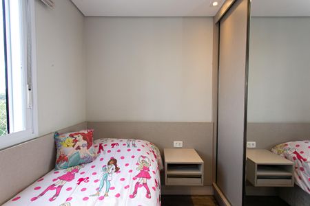 Apartamento à venda com 70m², 3 quartos e 2 vagasQuarto 1