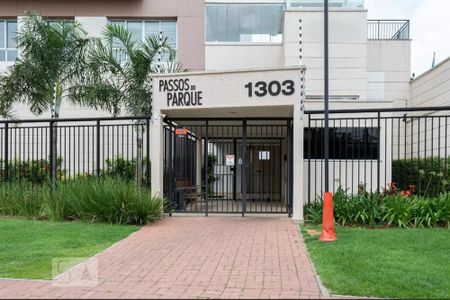 Apartamento à venda com 70m², 3 quartos e 2 vagasFachada