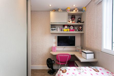 Apartamento à venda com 70m², 3 quartos e 2 vagasQuarto 1