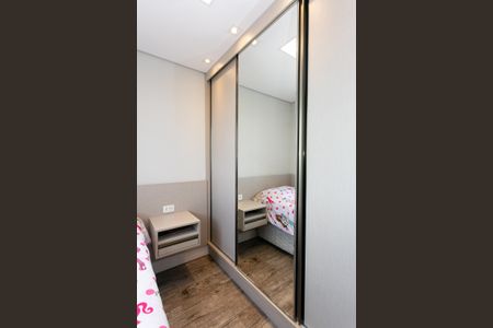 Apartamento à venda com 70m², 3 quartos e 2 vagasQuarto 1