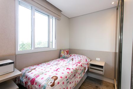 Apartamento à venda com 70m², 3 quartos e 2 vagasQuarto 1