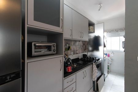 Apartamento à venda com 29m², 1 quarto e sem vaga Apartamento à venda com 29m², 1 quarto e sem vagaCozinha