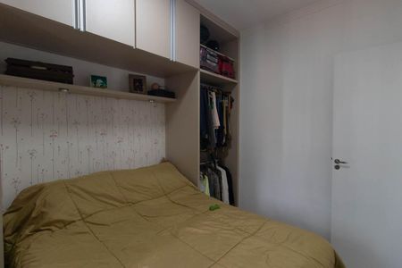 Apartamento à venda com 29m², 1 quarto e sem vaga Apartamento à venda com 29m², 1 quarto e sem vagaQuarto