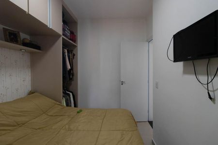 Apartamento à venda com 29m², 1 quarto e sem vaga Apartamento à venda com 29m², 1 quarto e sem vagaQuarto