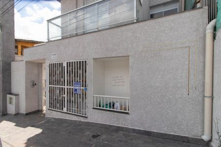 Apartamento à venda com 29m², 1 quarto e sem vaga Apartamento à venda com 29m², 1 quarto e sem vagaFachada