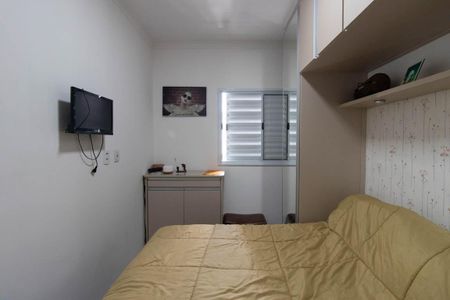 Apartamento à venda com 29m², 1 quarto e sem vaga Apartamento à venda com 29m², 1 quarto e sem vagaQuarto