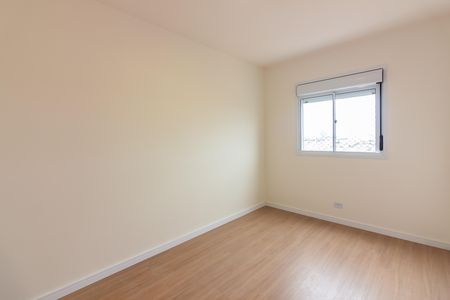 Apartamento para alugar com 43m², 1 quarto e 1 vaga Apartamento para alugar com 43m², 1 quarto e 1 vagaQuarto