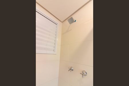 Apartamento para alugar com 43m², 1 quarto e 1 vaga Apartamento para alugar com 43m², 1 quarto e 1 vagaBanheiro