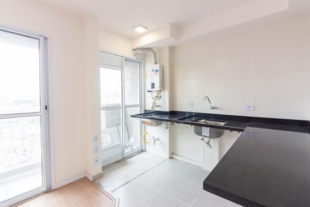 Apartamento para alugar com 43m², 1 quarto e 1 vaga Apartamento para alugar com 43m², 1 quarto e 1 vagaCozinha