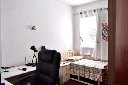 Apartamento à venda com 104m², 3 quartos e 2 vagas Apartamento à venda com 104m², 3 quartos e 2 vagasQuarto 2