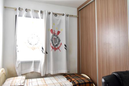 Apartamento à venda com 104m², 3 quartos e 2 vagas Apartamento à venda com 104m², 3 quartos e 2 vagasQuarto 2