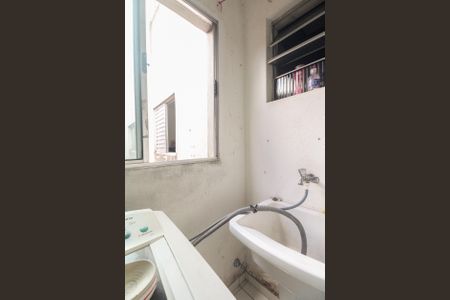 Casa à venda com 150m², 2 quartos e 2 vagas Casa à venda com 150m², 2 quartos e 2 vagasÁrea de Serviço - Casa 02