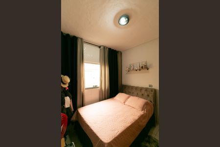 Casa de condomínio à venda com 70m², 2 quartos e 1 vaga Casa de condomínio à venda com 70m², 2 quartos e 1 vagaQuarto 2