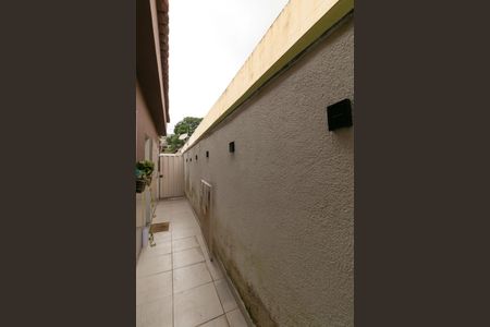 Casa de condomínio à venda com 70m², 2 quartos e 1 vaga Casa de condomínio à venda com 70m², 2 quartos e 1 vagaÁrea Externa