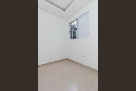 Apartamento à venda com 43m², 2 quartos e sem vaga Apartamento à venda com 43m², 2 quartos e sem vagaQuarto 1