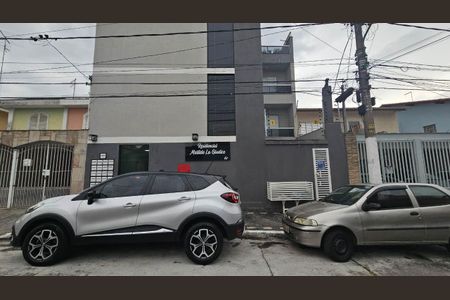 Apartamento à venda com 43m², 2 quartos e sem vaga Apartamento à venda com 43m², 2 quartos e sem vagaFachada