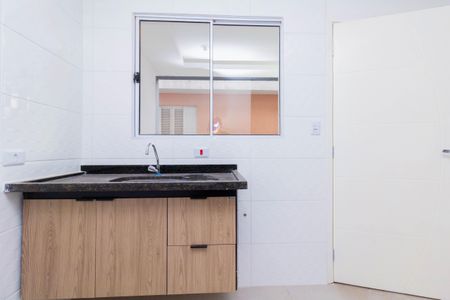 Apartamento à venda com 43m², 2 quartos e sem vaga Apartamento à venda com 43m², 2 quartos e sem vagaSala/Cozinha